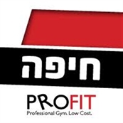 profit חיפה - מכוני כושר