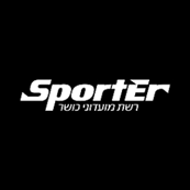 sporter מועדון הכושר גבעת שמואל - חדר כושר
