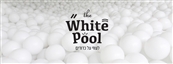 White Pool כפר סבא - מכוני כושר