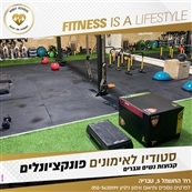 MIRIT Fitness לנשים בלבד - חדר כושר