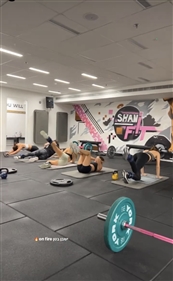 Shani Fit Studio לנשים מנחם בגין - מכון כושר