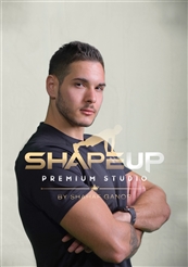 Shape-UP | Premium Studio  -לנשים רגבה - מכוני כושר