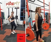 FIRE FIT- ייעוץ תזונה - מכוני כושר