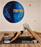 Sefi Yoga - מועדון כושר