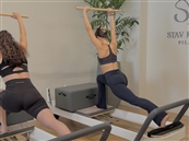 Stav Katzav Pilates - פילאטיס מכשירים - מכון כושר