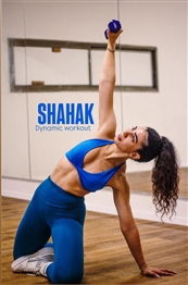 sky Pilates שחק מצליח - חדר כושר