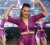 Danca - הבית לריקוד לטיני נשי - חדר כושר