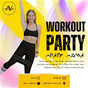 AV Fitness Studio - מכוני כושר