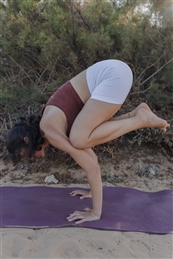 Nitzan Yoga Now - חדר כושר