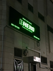סטודיו לאימונים HERO- B - מכוני כושר