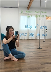 Golan pole &soul סטודיו לריקוד על עמוד ל - חדר כושר