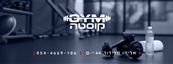 קוסטה GYM חדר כושר ירושלים - מכוני כושר
