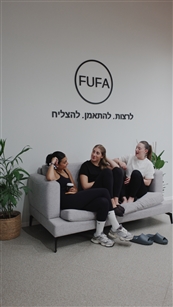 FUFA סטודיו לנשים בסינמה סיטי ירושלים - חדר כושר