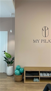 Mypilates פילאטיס מכשירים לנשים - חדר כושר