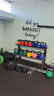newfit רמת גן לשעבר abf - מכון כושר