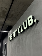 THE FIT CLUB יבנה - מכוני כושר