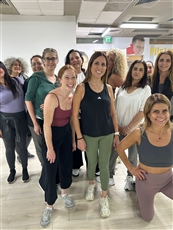 MAMA MOVE מאמא מוב הרצליה - מכוני כושר