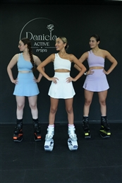 דניאלה אקטיב סניף שפירא פתח תקווה - מכוני כושר