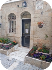 רשף יוגה שיעורי יוגה לגברים ירושלים - מכוני כושר