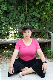 לאה באט סטודיו לתנועה שיעורי סטודיו קבוצ - חדר כושר