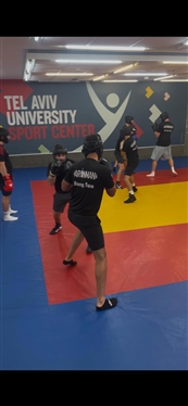 אומנויות לחימה מרכז הספורט אונ