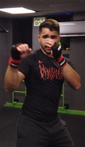 REFLX הגנה עצמית ואגרוף הרצליה - חדר כושר