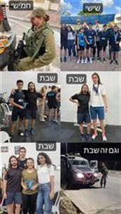 בוריס פרייקמן אימונים קבוצתיים בהרמת משק - מועדון כושר