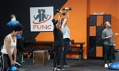 FUNC סטודיו, קדימה צורן - חדר כושר