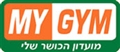 . My Gym מועדון כושר