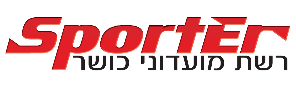 sporter אשקלון - חדר כושר