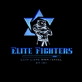 אקדמיה לוטה ליברה-אפרת Elite Fighters Is