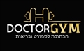 DOCTOR GYM דוקטור ג