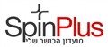 SpinPlus זכרון יעקב סטודיו השמורה