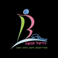 רויטל מנשה פיטנס - סטודיו לנשים בלבד