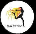 תרוצי על עצמך - קבוצת ריצה לנשים בלבד