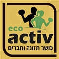 Eco Active -  שגיב כהן ירון