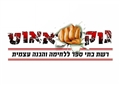 נוקאאוט- הרצליה