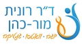 יוגה בחורשה ברעננה