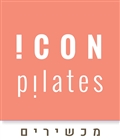 Icon Pilates פילאטיס מכשירים כפר סבא