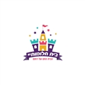 בית חלומותיה של רותם- פעילות לאמהות וילד