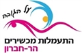 על הגובה- מורית שפירא לנשים בלבד