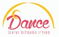 Dance - סטודיו דאנס לנשים רשבי