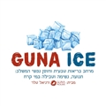 . Guna Ice גונה אייס אמבטיות קרח בהרצליה