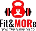 FIT&MORe סטודיו לנשים בלבד ברחובות