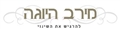 מירב היוגה-לנשים בלבד תל אביב