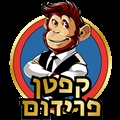 פארקור פונקציונלי למתחילים - נמל תל אביב