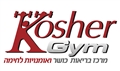 kosher gym - חדר כושר לגברים בלבד