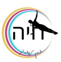 זמן לעצמי - סטודיו לנשים נריה