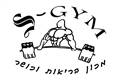 S-GYM- מכון בריאות וכושר
