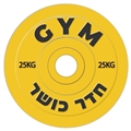 Alex kreinis  - חדר כושר